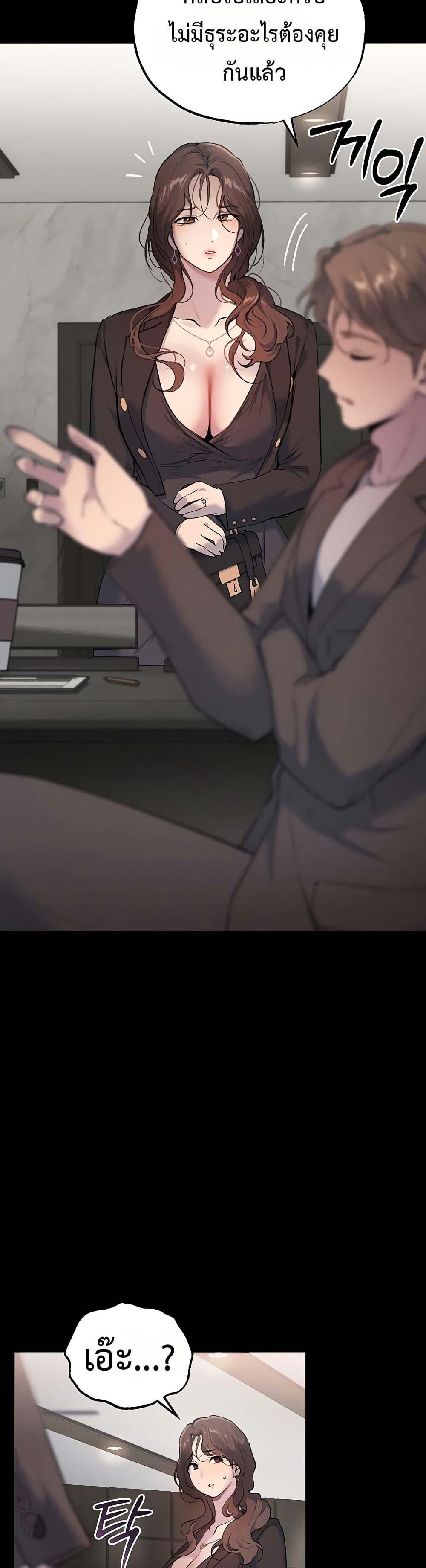 Doujin-Lc- อ่าน โดจิน มังฮวา เกาหลี ญี่ปุ่น จีน แปลไทย First Class ตอนที่ 1 2 3 4 5 6 7 8 9 10 11 12 13 14 ฟรี ไม่มีโฆษณา อ่าน โดจิน Manhwa เกาหลี ญี่ปุ่น จีน เรามีครบ คัดมาให้เน้นๆ โดจิน 18+ รับประกันความฟินโดย  Doujin Lc