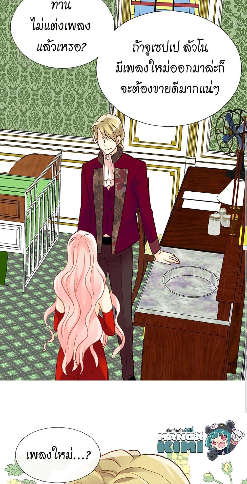 Manga-lc-com อ่านมังงะ อ่านการ์ตูน ออนไลน์ ฟรี Isekai Empress ตอนที่ 1 2 3 4 5 6 7 8 9 10 11 12 13 14 ฟรี ไม่มีโฆษณา Manga-lc - อ่าน มังงะ อ่าน การ์ตูน ออนไลน์ อ่านมังงะ ฟรี