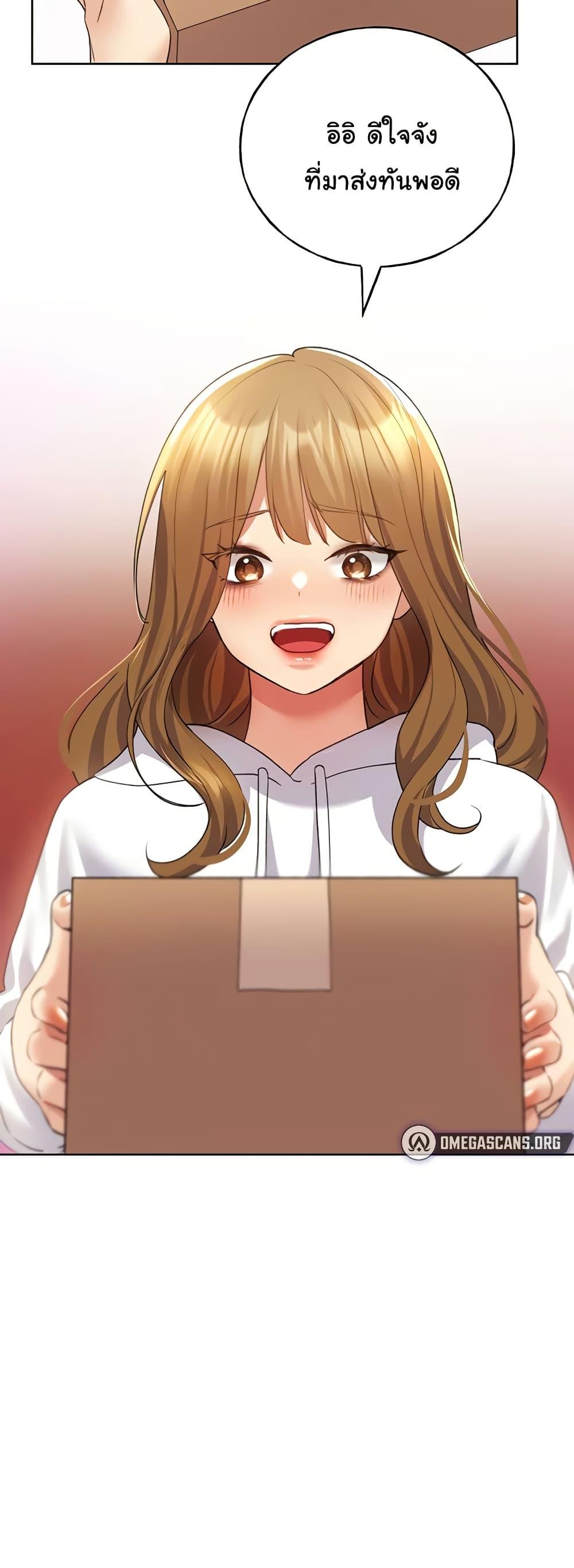 Doujin-Lc- อ่าน โดจิน มังฮวา เกาหลี ญี่ปุ่น จีน แปลไทย My Illustrator ตอนที่ 1 2 3 4 5 6 7 8 9 10 11 12 13 14 ฟรี ไม่มีโฆษณา อ่าน โดจิน Manhwa เกาหลี ญี่ปุ่น จีน เรามีครบ คัดมาให้เน้นๆ โดจิน 18+ รับประกันความฟินโดย  Doujin Lc