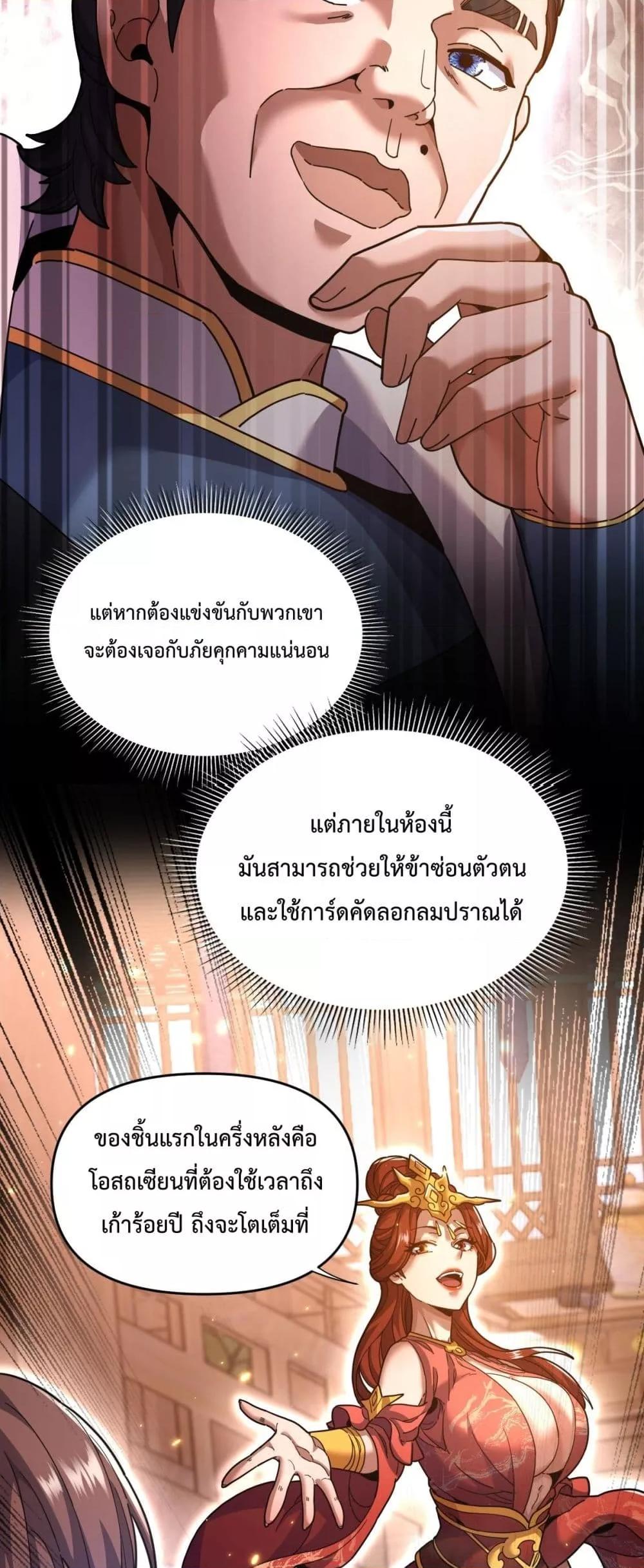 Manga-lc-com อ่านมังงะ อ่านการ์ตูน ออนไลน์ ฟรี ShockingTheEm ตอนที่ 1 2 3 4 5 6 7 8 9 10 11 12 13 14 ฟรี ไม่มีโฆษณา Manga-lc - อ่าน มังงะ อ่าน การ์ตูน ออนไลน์ อ่านมังงะ ฟรี