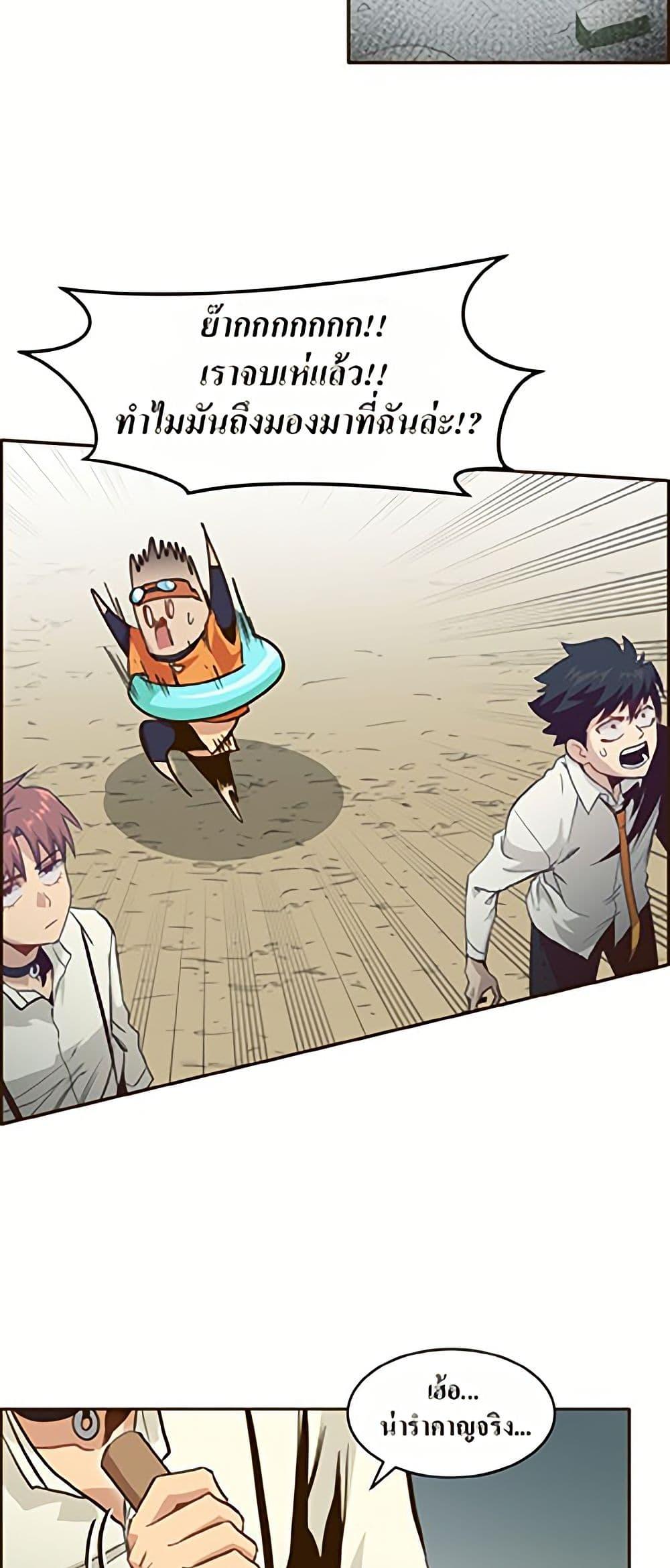 Manga-lc-com อ่านมังงะ อ่านการ์ตูน ออนไลน์ ฟรี Counter Cube ตอนที่ 1 2 3 4 5 6 7 8 9 10 11 12 13 14 ฟรี ไม่มีโฆษณา Manga-lc - อ่าน มังงะ อ่าน การ์ตูน ออนไลน์ อ่านมังงะ ฟรี