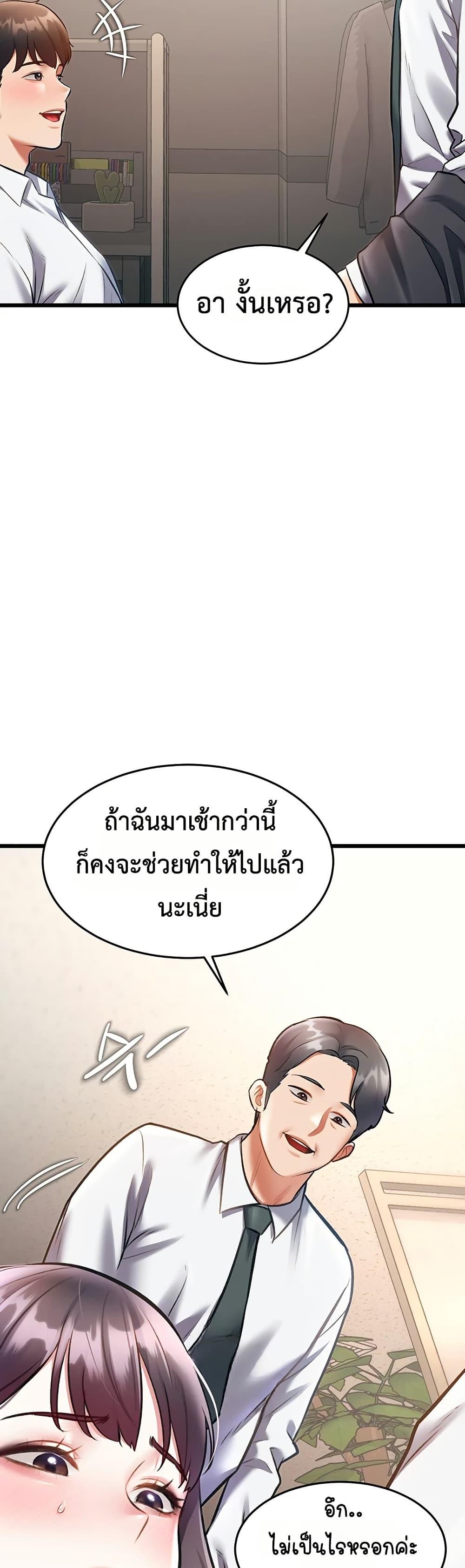 Doujin-Lc- อ่าน โดจิน มังฮวา เกาหลี ญี่ปุ่น จีน แปลไทย Each Building ตอนที่ 1 2 3 4 5 6 7 8 9 10 11 12 13 14 ฟรี ไม่มีโฆษณา อ่าน โดจิน Manhwa เกาหลี ญี่ปุ่น จีน เรามีครบ คัดมาให้เน้นๆ โดจิน 18+ รับประกันความฟินโดย  Doujin Lc