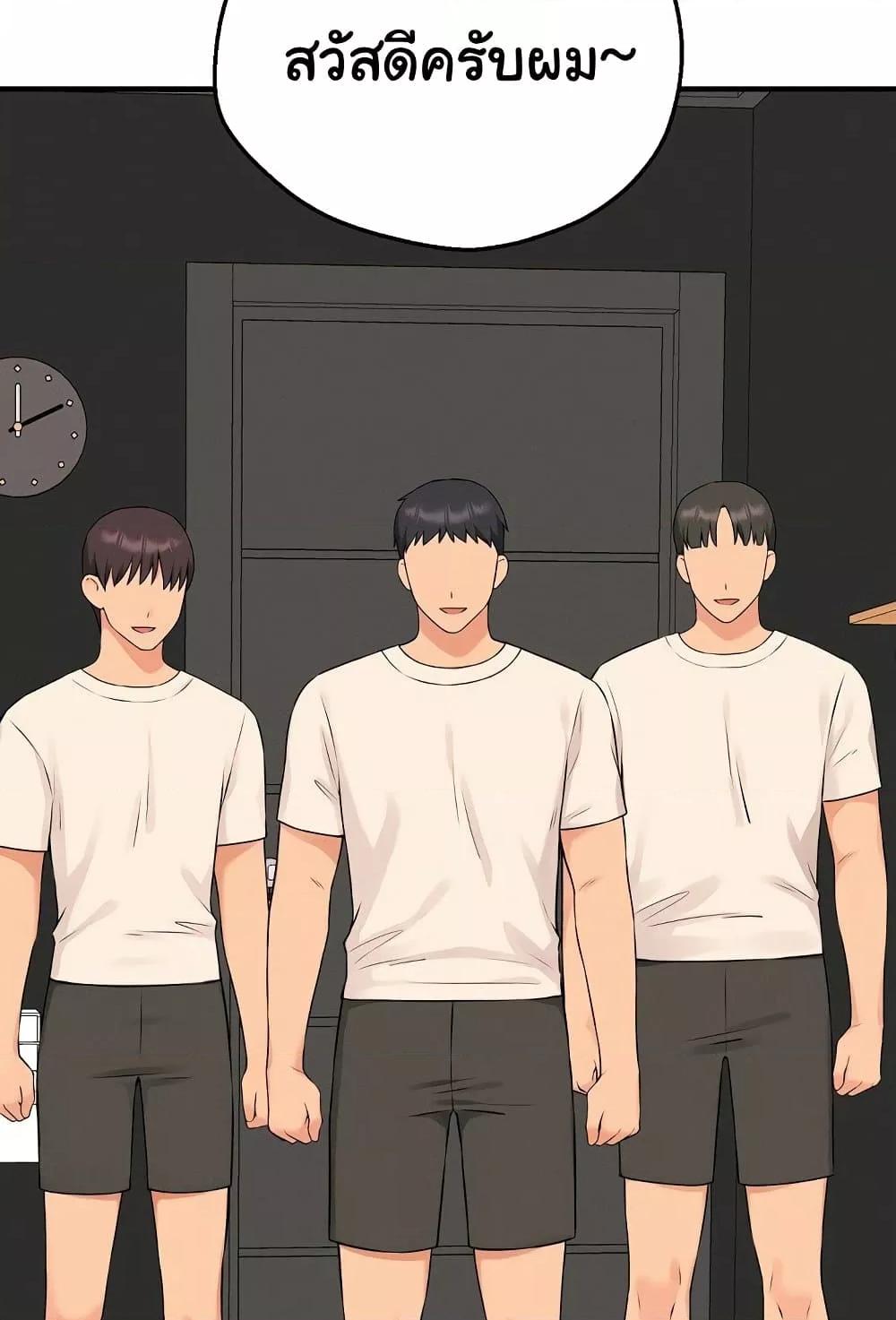 Doujin-Lc- อ่าน โดจิน มังฮวา เกาหลี ญี่ปุ่น จีน แปลไทย Shattered Ties ตอนที่ 1 2 3 4 5 6 7 8 9 10 11 12 13 14 ฟรี ไม่มีโฆษณา อ่าน โดจิน Manhwa เกาหลี ญี่ปุ่น จีน เรามีครบ คัดมาให้เน้นๆ โดจิน 18+ รับประกันความฟินโดย  Doujin Lc