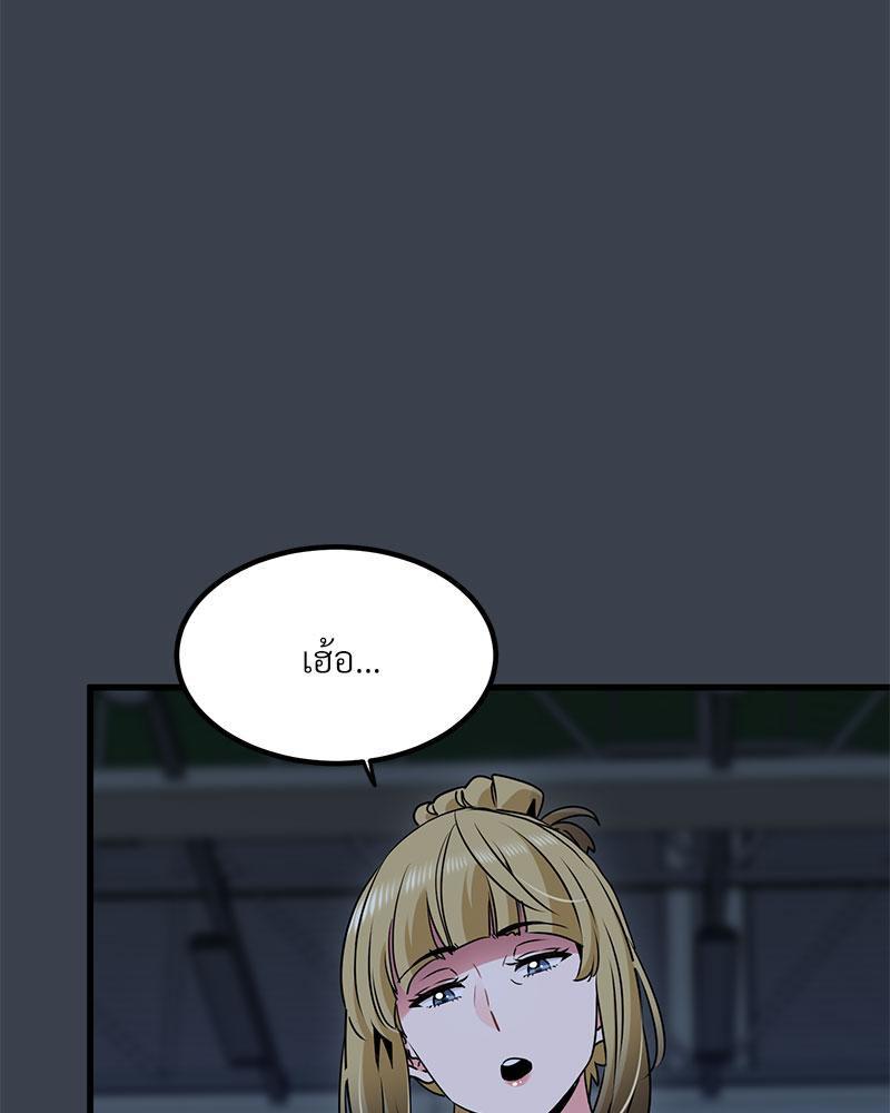 Doujin-Lc- อ่าน โดจิน มังฮวา เกาหลี ญี่ปุ่น จีน แปลไทย A Turning Point Raw ตอนที่ 1 2 3 4 5 6 7 8 9 10 11 12 13 14 ฟรี ไม่มีโฆษณา อ่าน โดจิน Manhwa เกาหลี ญี่ปุ่น จีน เรามีครบ คัดมาให้เน้นๆ โดจิน 18+ รับประกันความฟินโดย  Doujin Lc