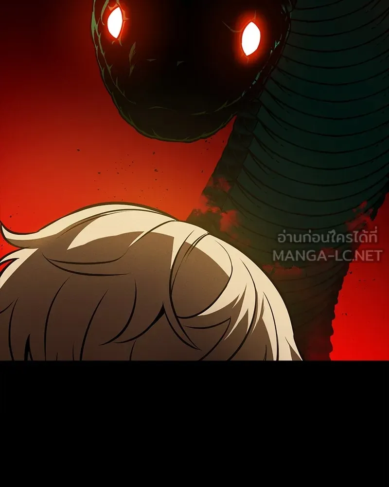 มือสังหารพันธุ์อมตะ ตอนที่ 10 รูปที่ 141