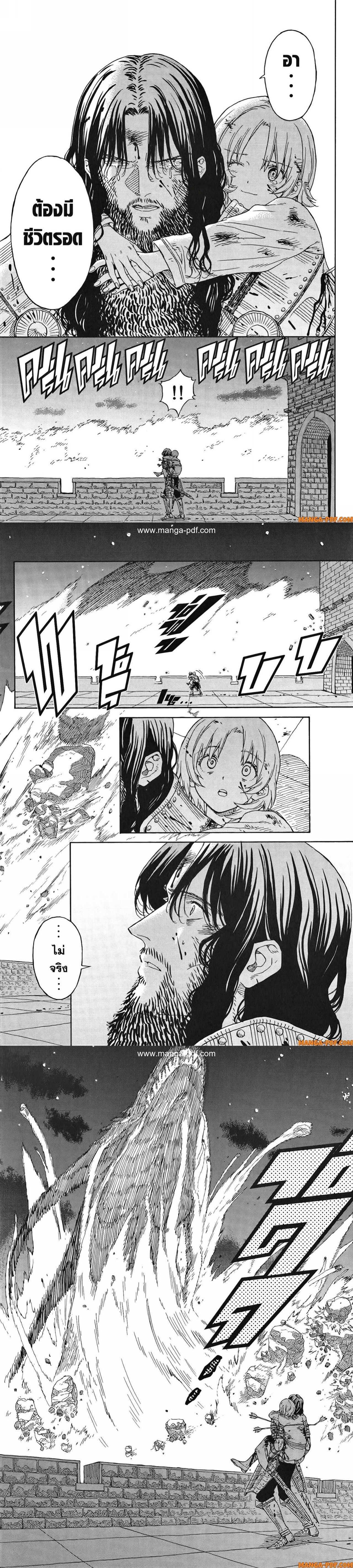 Manga-lc-com อ่านมังงะ อ่านการ์ตูน ออนไลน์ ฟรี Re Cervin ตอนที่ 1 2 3 4 5 6 7 8 9 10 11 12 13 14 ฟรี ไม่มีโฆษณา Manga-lc - อ่าน มังงะ อ่าน การ์ตูน ออนไลน์ อ่านมังงะ ฟรี