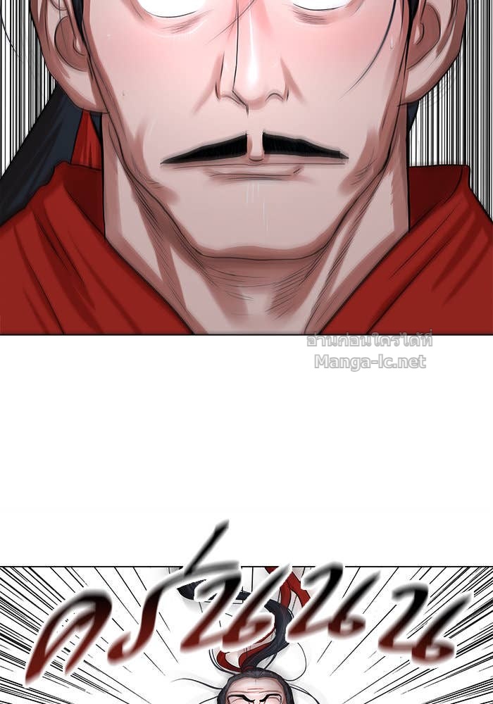 Doujin-Lc- อ่าน โดจิน มังฮวา เกาหลี ญี่ปุ่น จีน แปลไทย องครักษ์แห่งอัครสกุลจาง ตอนที่ 1 2 3 4 5 6 7 8 9 10 11 12 13 14 ฟรี ไม่มีโฆษณา อ่าน โดจิน Manhwa เกาหลี ญี่ปุ่น จีน เรามีครบ คัดมาให้เน้นๆ โดจิน 18+ รับประกันความฟินโดย Doujin Lc