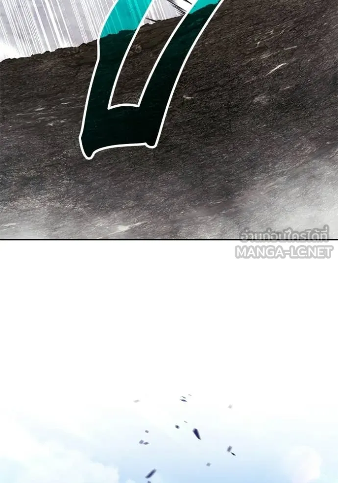 +99 ท่อนไม้ ตอนที่ 186 รูปที่ 147