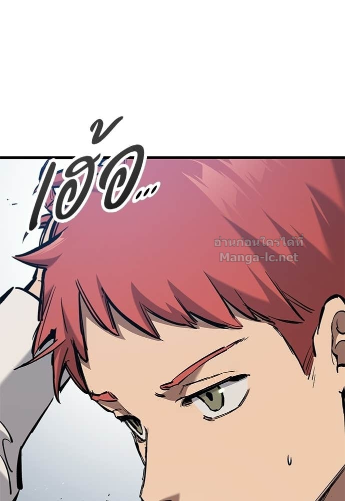 Doujin-Lc- อ่าน โดจิน มังฮวา เกาหลี ญี่ปุ่น จีน แปลไทย อัศวินวันเดียว ตอนที่ 1 2 3 4 5 6 7 8 9 10 11 12 13 14 ฟรี ไม่มีโฆษณา อ่าน โดจิน Manhwa เกาหลี ญี่ปุ่น จีน เรามีครบ คัดมาให้เน้นๆ โดจิน 18+ รับประกันความฟินโดย Doujin Lc