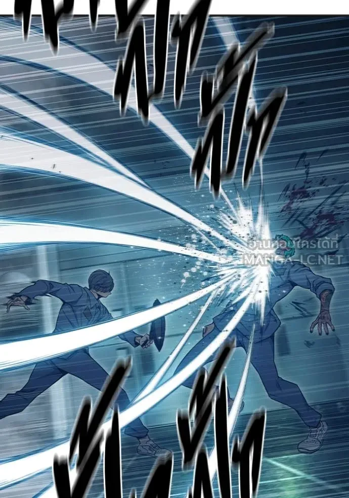 เยาวชนคนคุก3 ตอนที่ 49 รูปที่ 151