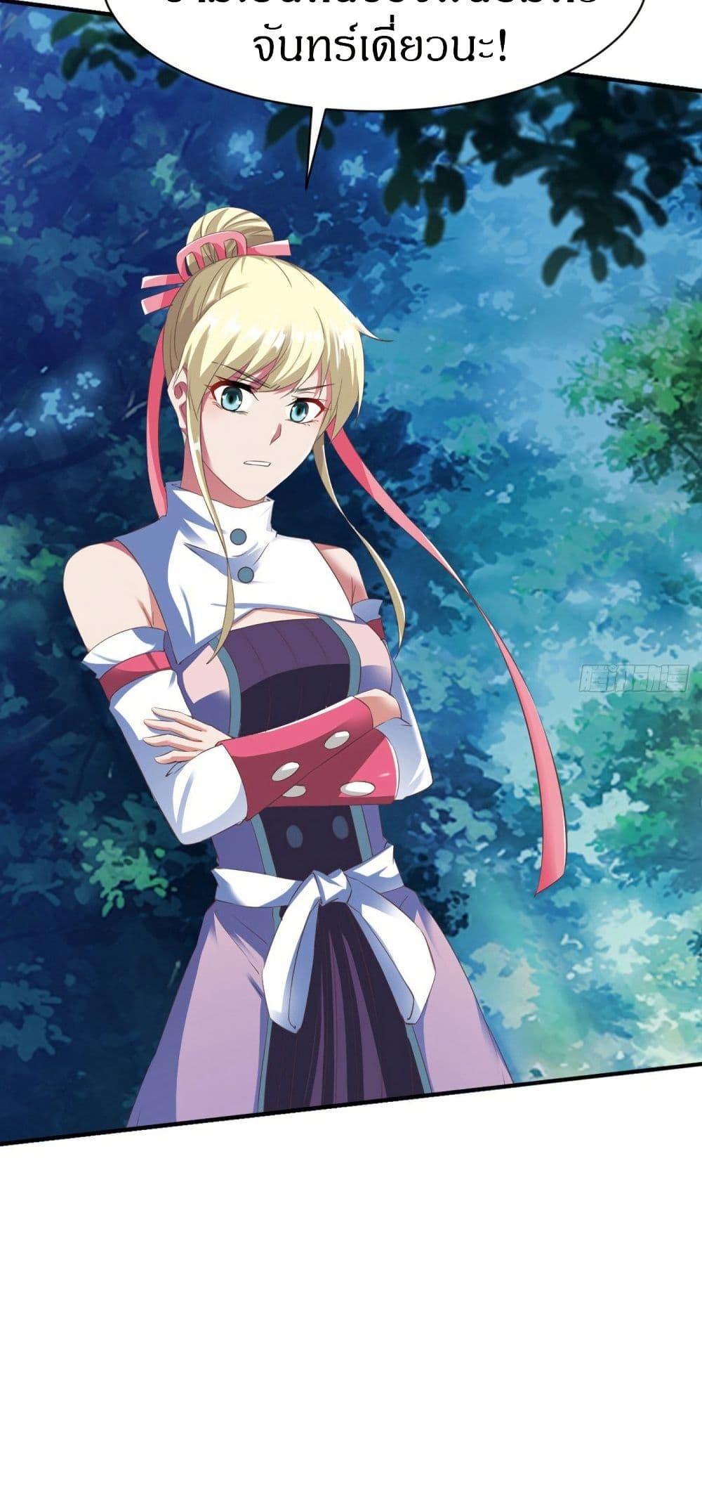 Manga-lc-com อ่านมังงะ อ่านการ์ตูน ออนไลน์ ฟรี The Legendary Tripod ตอนที่ 1 2 3 4 5 6 7 8 9 10 11 12 13 14 ฟรี ไม่มีโฆษณา Manga-lc - อ่าน มังงะ อ่าน การ์ตูน ออนไลน์ อ่านมังงะ ฟรี