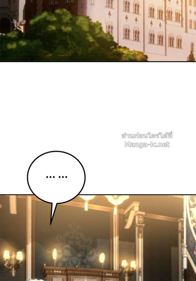 Doujin-Lc- อ่าน โดจิน มังฮวา เกาหลี ญี่ปุ่น จีน แปลไทย แกร่งเกินผู้กล้า แต่ซ่าไม่ได้ ตอนที่ 1 2 3 4 5 6 7 8 9 10 11 12 13 14 ฟรี ไม่มีโฆษณา อ่าน โดจิน Manhwa เกาหลี ญี่ปุ่น จีน เรามีครบ คัดมาให้เน้นๆ โดจิน 18+ รับประกันความฟินโดย Doujin Lc