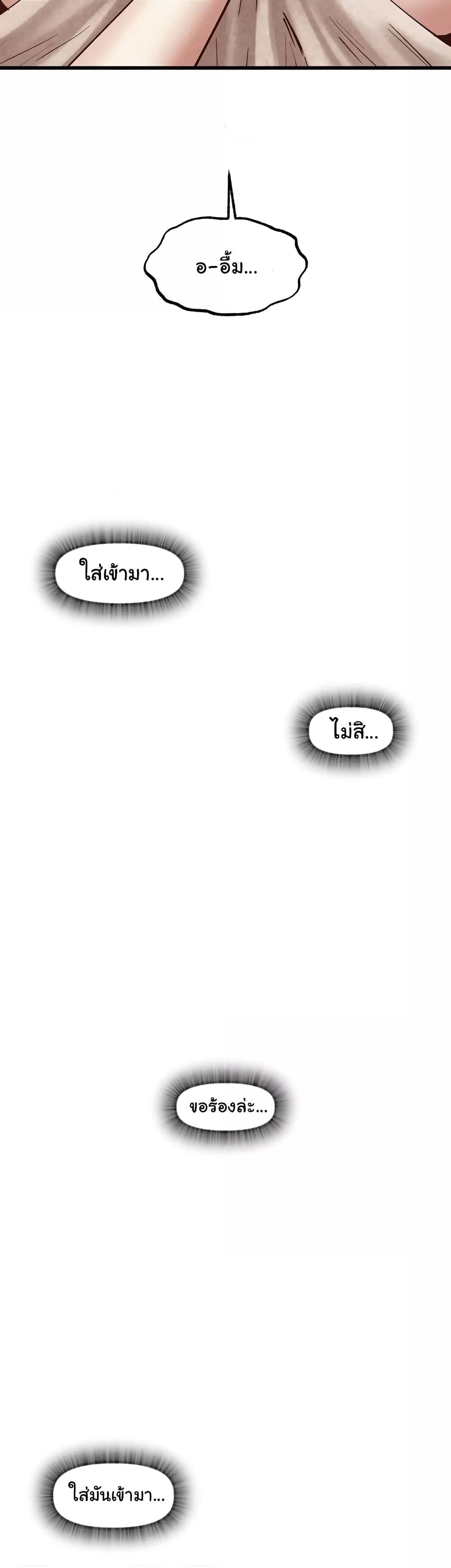 Doujin-Lc- อ่าน โดจิน มังฮวา เกาหลี ญี่ปุ่น จีน แปลไทย Global Sexual Culture Research Institute ตอนที่ 1 2 3 4 5 6 7 8 9 10 11 12 13 14 ฟรี ไม่มีโฆษณา อ่าน โดจิน Manhwa เกาหลี ญี่ปุ่น จีน เรามีครบ คัดมาให้เน้นๆ โดจิน 18+ รับประกันความฟินโดย  Doujin Lc