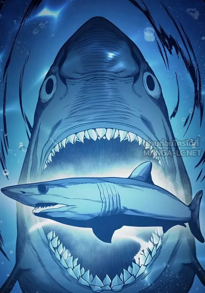 เยาวชนคนคุก ตอนที่ 45 รูปที่ 10