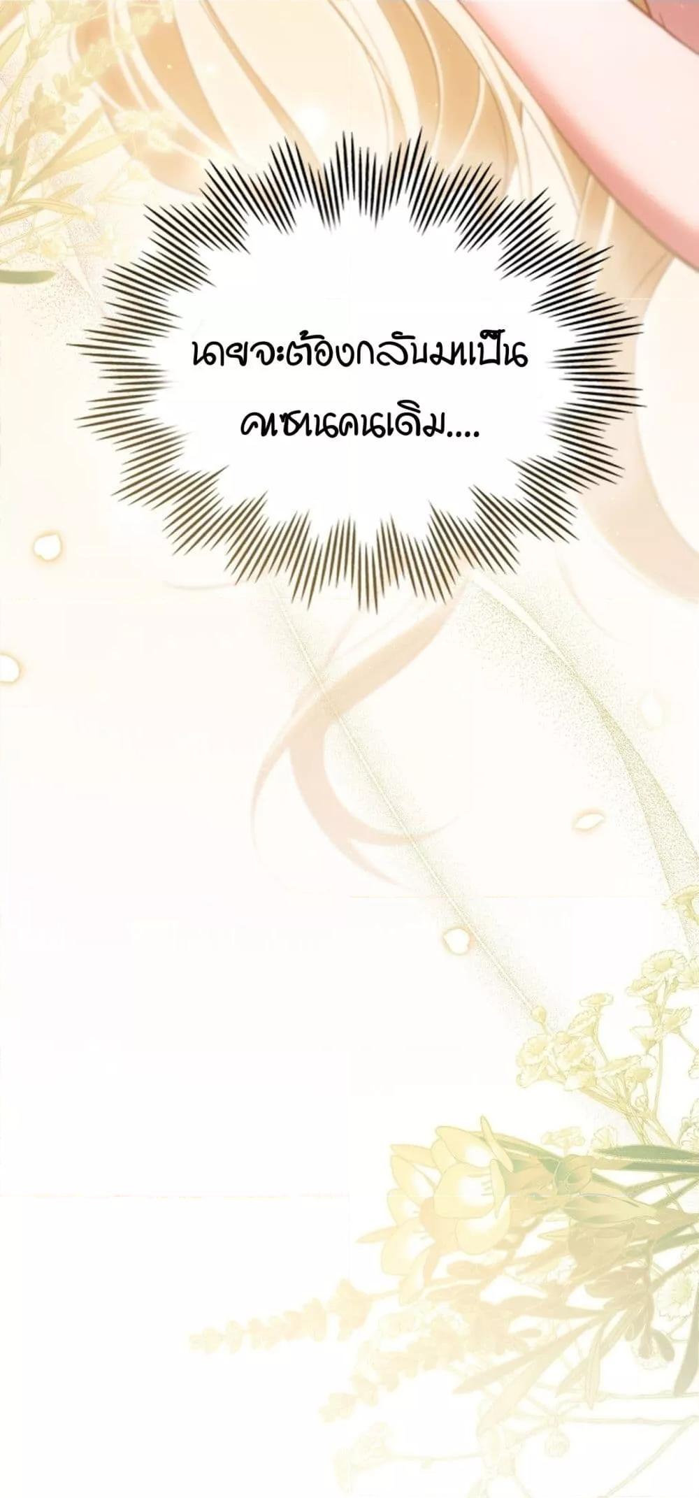 Manga-lc-com อ่านมังงะ อ่านการ์ตูน ออนไลน์ ฟรี MySlave–ทาสร ตอนที่ 1 2 3 4 5 6 7 8 9 10 11 12 13 14 ฟรี ไม่มีโฆษณา Manga-lc - อ่าน มังงะ อ่าน การ์ตูน ออนไลน์ อ่านมังงะ ฟรี