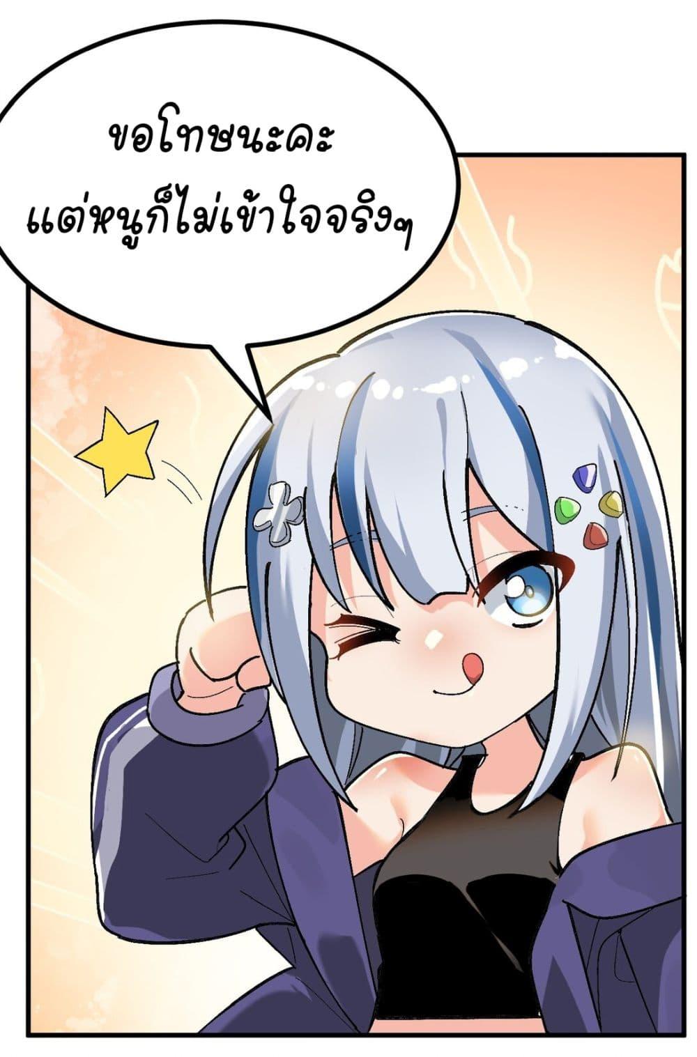 Manga-lc-com อ่านมังงะ อ่านการ์ตูน ออนไลน์ ฟรี The Best Project is to Make Butter ตอนที่ 1 2 3 4 5 6 7 8 9 10 11 12 13 14 ฟรี ไม่มีโฆษณา Manga-lc - อ่าน มังงะ อ่าน การ์ตูน ออนไลน์ อ่านมังงะ ฟรี