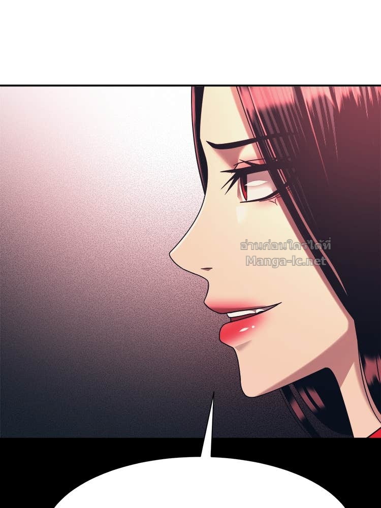 Doujin-Lc- อ่าน โดจิน มังฮวา เกาหลี ญี่ปุ่น จีน แปลไทย โคตรแกร่ง ตอนที่ 1 2 3 4 5 6 7 8 9 10 11 12 13 14 ฟรี ไม่มีโฆษณา อ่าน โดจิน Manhwa เกาหลี ญี่ปุ่น จีน เรามีครบ คัดมาให้เน้นๆ โดจิน 18+ รับประกันความฟินโดย Doujin Lc