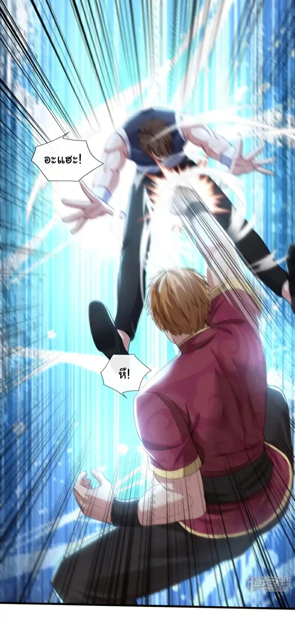 Manga-lc-com อ่านมังงะ อ่านการ์ตูน ออนไลน์ ฟรี Chu Chen, The Trash Son-in-Law ตอนที่ 1 2 3 4 5 6 7 8 9 10 11 12 13 14 ฟรี ไม่มีโฆษณา Manga-lc - อ่าน มังงะ อ่าน การ์ตูน ออนไลน์ อ่านมังงะ ฟรี