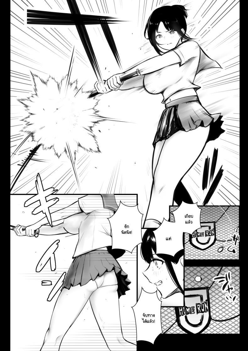 Doujin-Lc- อ่าน โดจิน มังฮวา เกาหลี ญี่ปุ่น จีน แปลไทย แฟนของผมอยู่บ้านหลังเดียวกับเพื่อนสมัยเด็กของเธอ [Akirerushoujo (Akire)] Boku no Kanojo wa Charao to Doukyochuu ตอนที่ 1 2 3 4 5 6 7 8 9 10 11 12 13 14 ฟรี ไม่มีโฆษณา อ่าน โดจิน Manhwa เกาหลี ญี่ปุ่น จีน เรามีครบ คัดมาให้เน้นๆ โดจิน 18+ รับประกันความฟินโดย  Doujin Lc