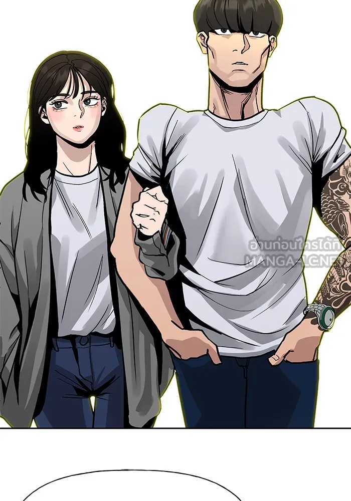 เลวฟาดเลว ตอนที่ 1 รูปที่ 27