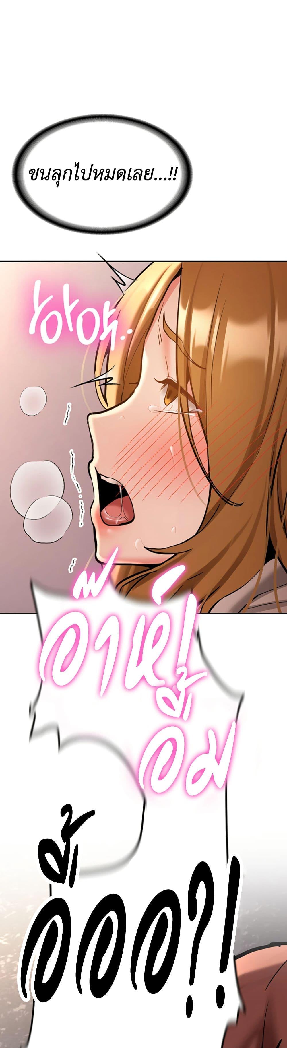 Doujin-Lc- อ่าน โดจิน มังฮวา เกาหลี ญี่ปุ่น จีน แปลไทย Pickup! ตอนที่ 1 2 3 4 5 6 7 8 9 10 11 12 13 14 ฟรี ไม่มีโฆษณา อ่าน โดจิน Manhwa เกาหลี ญี่ปุ่น จีน เรามีครบ คัดมาให้เน้นๆ โดจิน 18+ รับประกันความฟินโดย  Doujin Lc