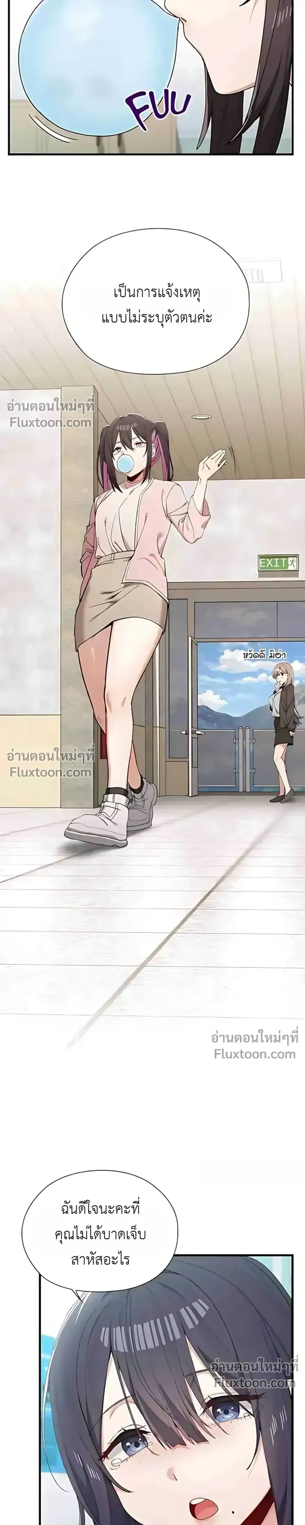 Doujin-Lc- อ่าน โดจิน มังฮวา เกาหลี ญี่ปุ่น จีน แปลไทย Where Did All the Men Go ผู้ชายขาดแคลนผมเลยต้องรับจบ ตอนที่ 1 2 3 4 5 6 7 8 9 10 11 12 13 14 ฟรี ไม่มีโฆษณา อ่าน โดจิน Manhwa เกาหลี ญี่ปุ่น จีน เรามีครบ คัดมาให้เน้นๆ โดจิน 18+ รับประกันความฟินโดย  Doujin Lc