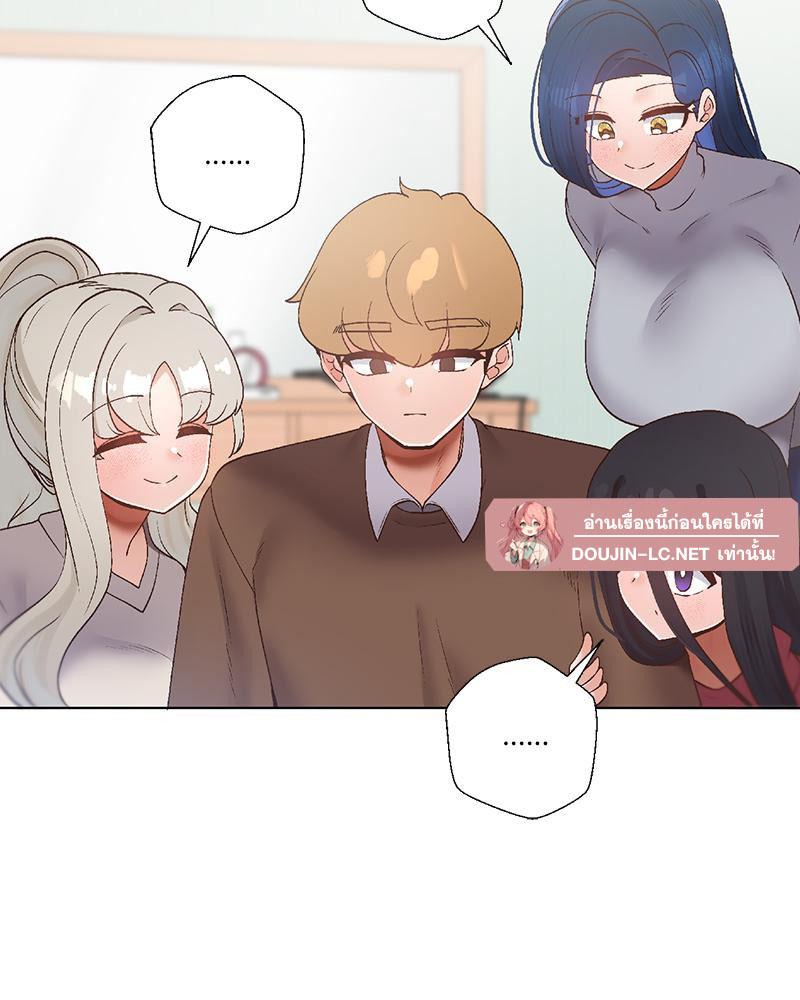 Doujin-Lc- อ่าน โดจิน มังฮวา เกาหลี ญี่ปุ่น จีน แปลไทย Family with Benefits ตอนที่ 1 2 3 4 5 6 7 8 9 10 11 12 13 14 ฟรี ไม่มีโฆษณา อ่าน โดจิน Manhwa เกาหลี ญี่ปุ่น จีน เรามีครบ คัดมาให้เน้นๆ โดจิน 18+ รับประกันความฟินโดย  Doujin Lc