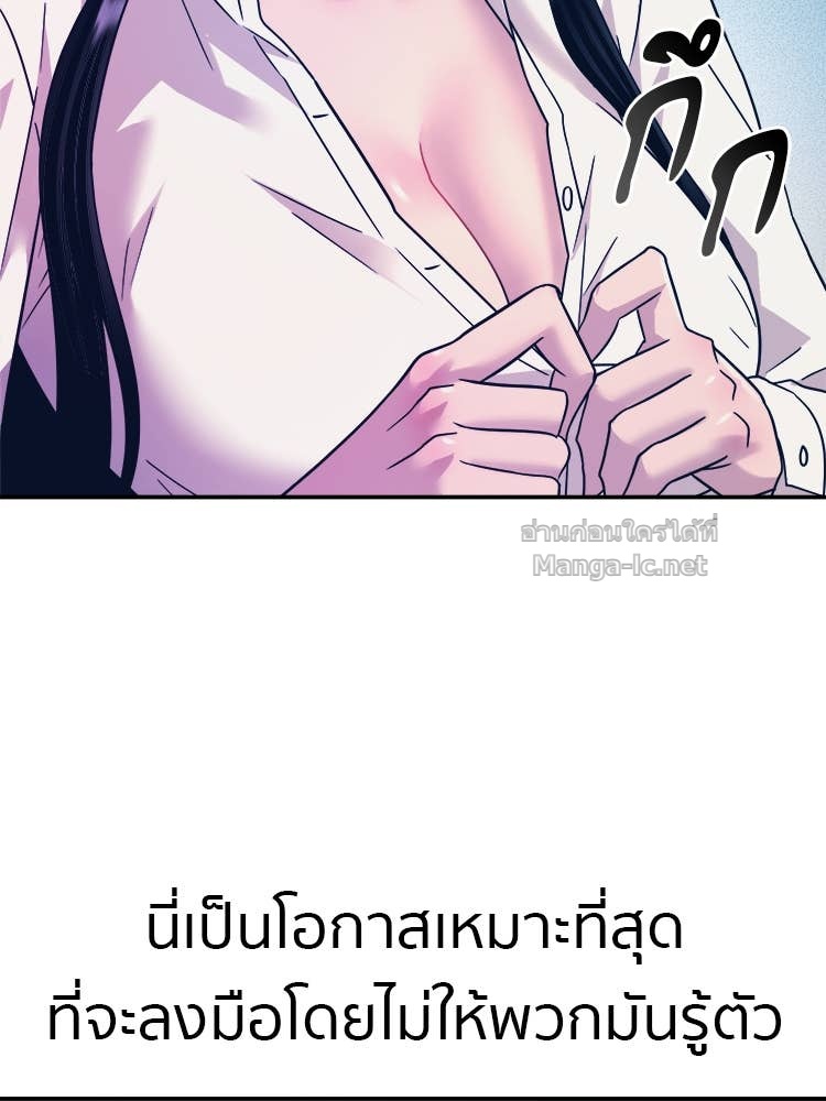 Doujin-Lc- อ่าน โดจิน มังฮวา เกาหลี ญี่ปุ่น จีน แปลไทย โคตรแกร่ง ตอนที่ 1 2 3 4 5 6 7 8 9 10 11 12 13 14 ฟรี ไม่มีโฆษณา อ่าน โดจิน Manhwa เกาหลี ญี่ปุ่น จีน เรามีครบ คัดมาให้เน้นๆ โดจิน 18+ รับประกันความฟินโดย Doujin Lc