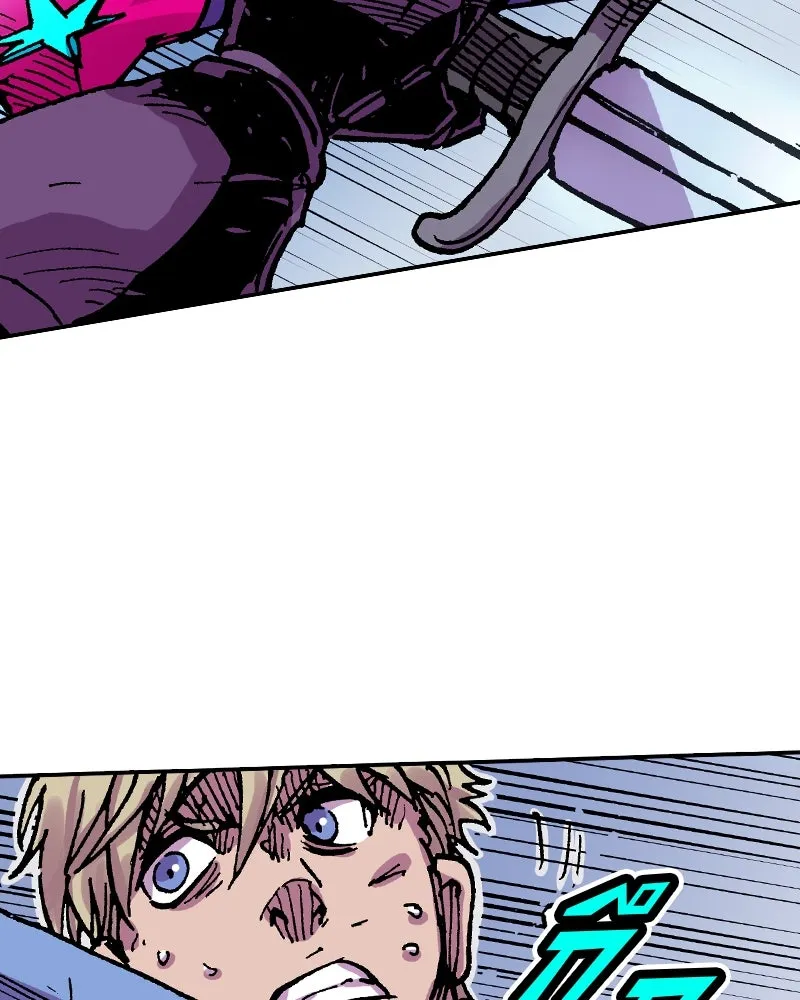 เคลวาเทส อสูรจอมราชัน ตอนที่ 53 ผู้กล้าจอมปลอม รูปที่ 43