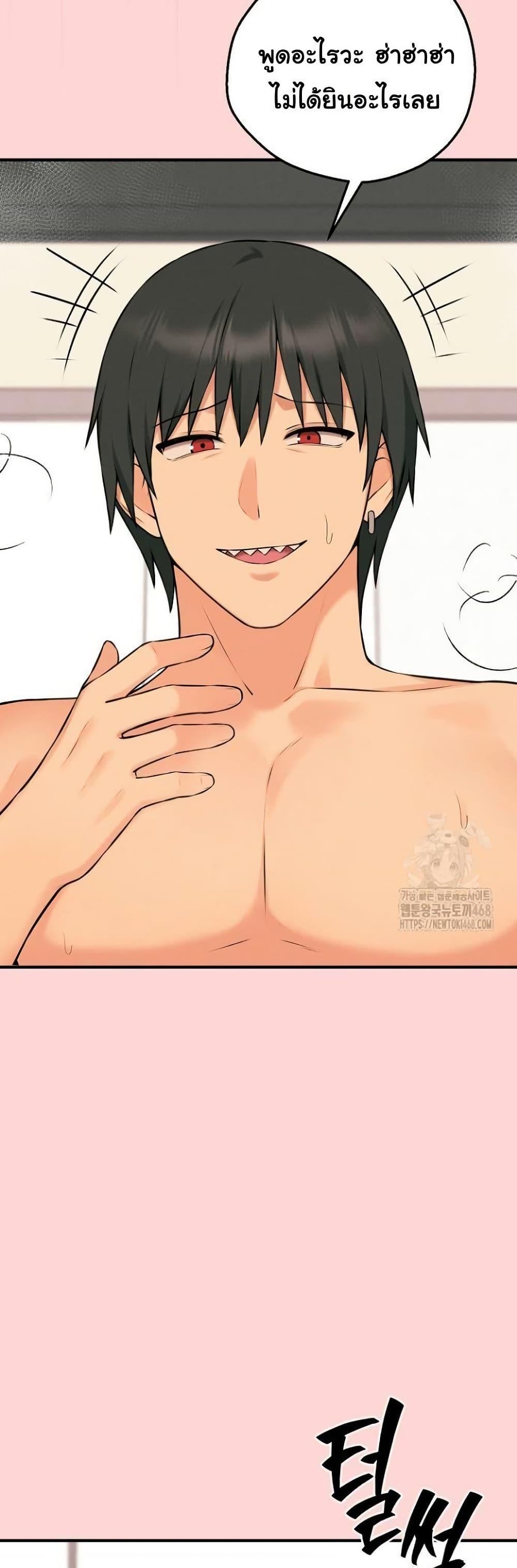 Doujin-Lc- อ่าน โดจิน มังฮวา เกาหลี ญี่ปุ่น จีน แปลไทย Shattered Ties ตอนที่ 1 2 3 4 5 6 7 8 9 10 11 12 13 14 ฟรี ไม่มีโฆษณา อ่าน โดจิน Manhwa เกาหลี ญี่ปุ่น จีน เรามีครบ คัดมาให้เน้นๆ โดจิน 18+ รับประกันความฟินโดย  Doujin Lc