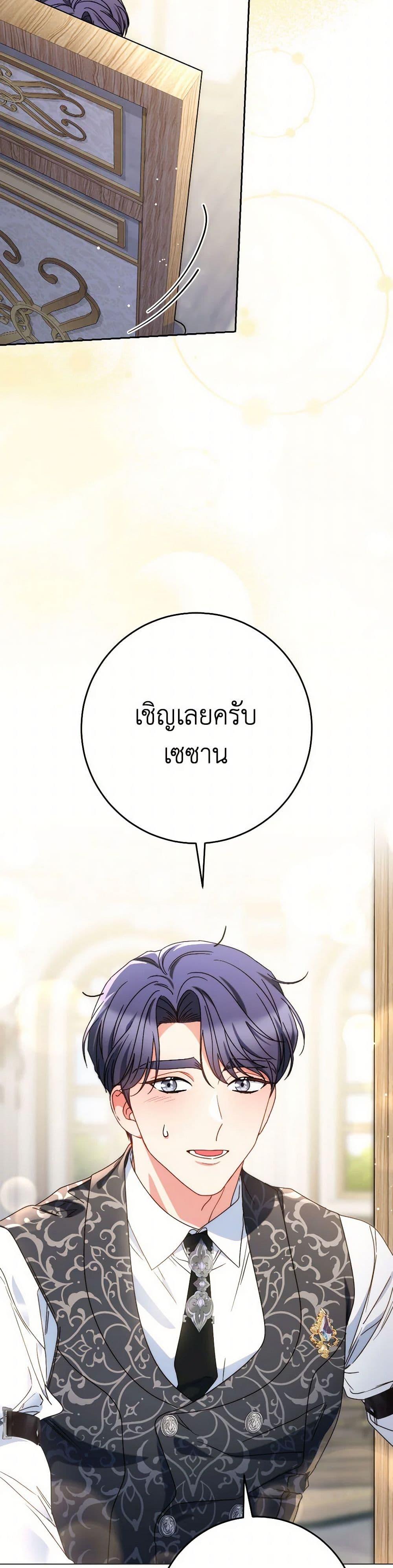 Manga-lc-com อ่านมังงะ อ่านการ์ตูน ออนไลน์ ฟรี I Raised My Younger Sister Beautifully ตอนที่ 1 2 3 4 5 6 7 8 9 10 11 12 13 14 ฟรี ไม่มีโฆษณา Manga-lc - อ่าน มังงะ อ่าน การ์ตูน ออนไลน์ อ่านมังงะ ฟรี