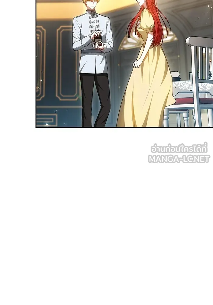 เหตุผลที่ฉันนอกใจ ตอนที่ 59 รูปที่ 75