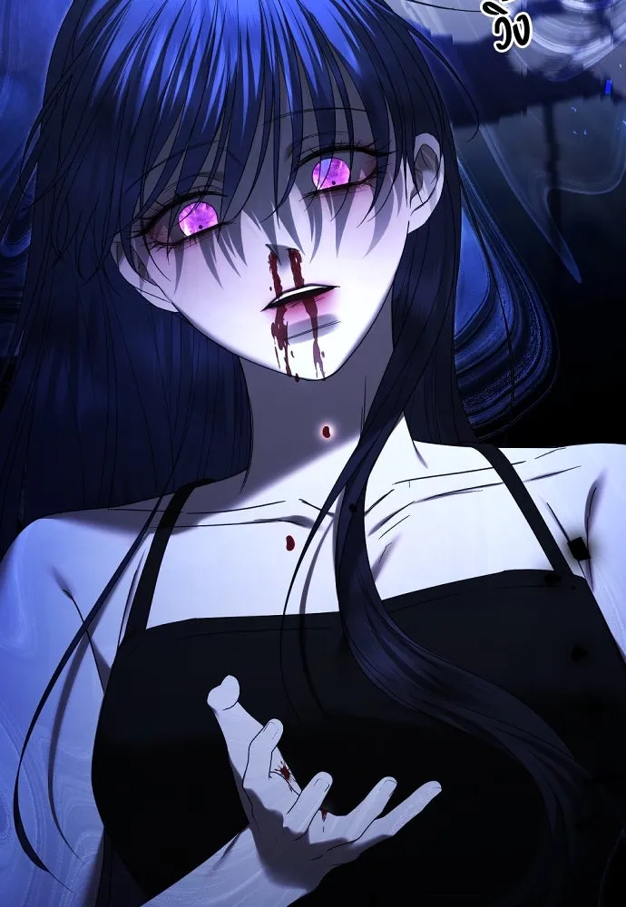 วิธีหนีตายจากนิยายโรคจิต ตอนที่ 62 รูปที่ 170