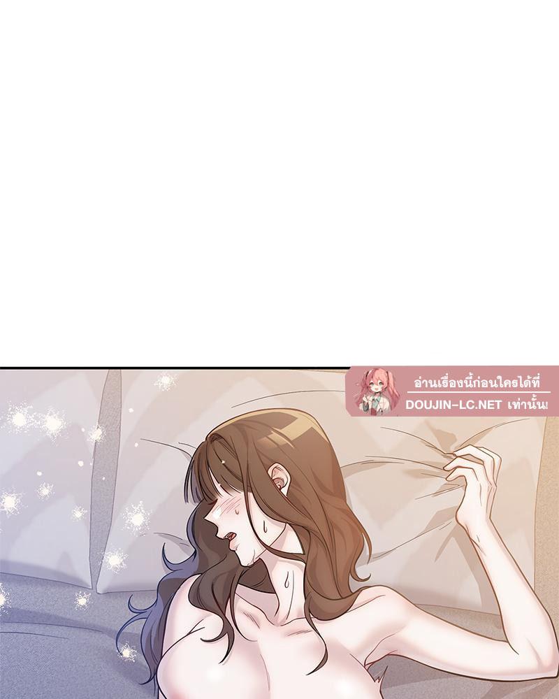 Doujin-Lc- อ่าน โดจิน มังฮวา เกาหลี ญี่ปุ่น จีน แปลไทย ดวงร้าย-ชะตารัก ตอนที่ 1 2 3 4 5 6 7 8 9 10 11 12 13 14 ฟรี ไม่มีโฆษณา อ่าน โดจิน Manhwa เกาหลี ญี่ปุ่น จีน เรามีครบ คัดมาให้เน้นๆ โดจิน 18+ รับประกันความฟินโดย  Doujin Lc