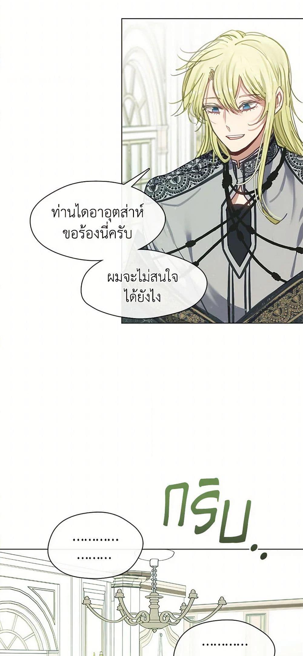 Manga-lc-com อ่านมังงะ อ่านการ์ตูน ออนไลน์ ฟรี Devoted to Diamond ตอนที่ 1 2 3 4 5 6 7 8 9 10 11 12 13 14 ฟรี ไม่มีโฆษณา Manga-lc - อ่าน มังงะ อ่าน การ์ตูน ออนไลน์ อ่านมังงะ ฟรี
