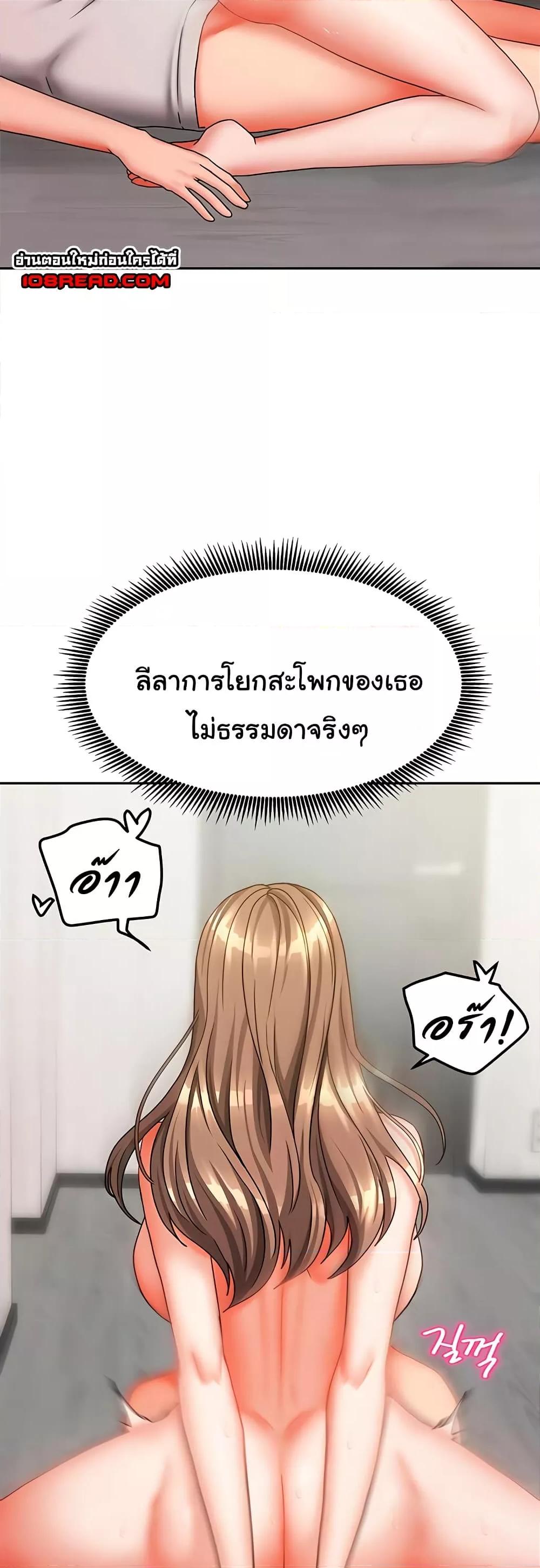 Doujin-Lc- อ่าน โดจิน มังฮวา เกาหลี ญี่ปุ่น จีน แปลไทย Living With Two Households ตอนที่ 1 2 3 4 5 6 7 8 9 10 11 12 13 14 ฟรี ไม่มีโฆษณา อ่าน โดจิน Manhwa เกาหลี ญี่ปุ่น จีน เรามีครบ คัดมาให้เน้นๆ โดจิน 18+ รับประกันความฟินโดย  Doujin Lc