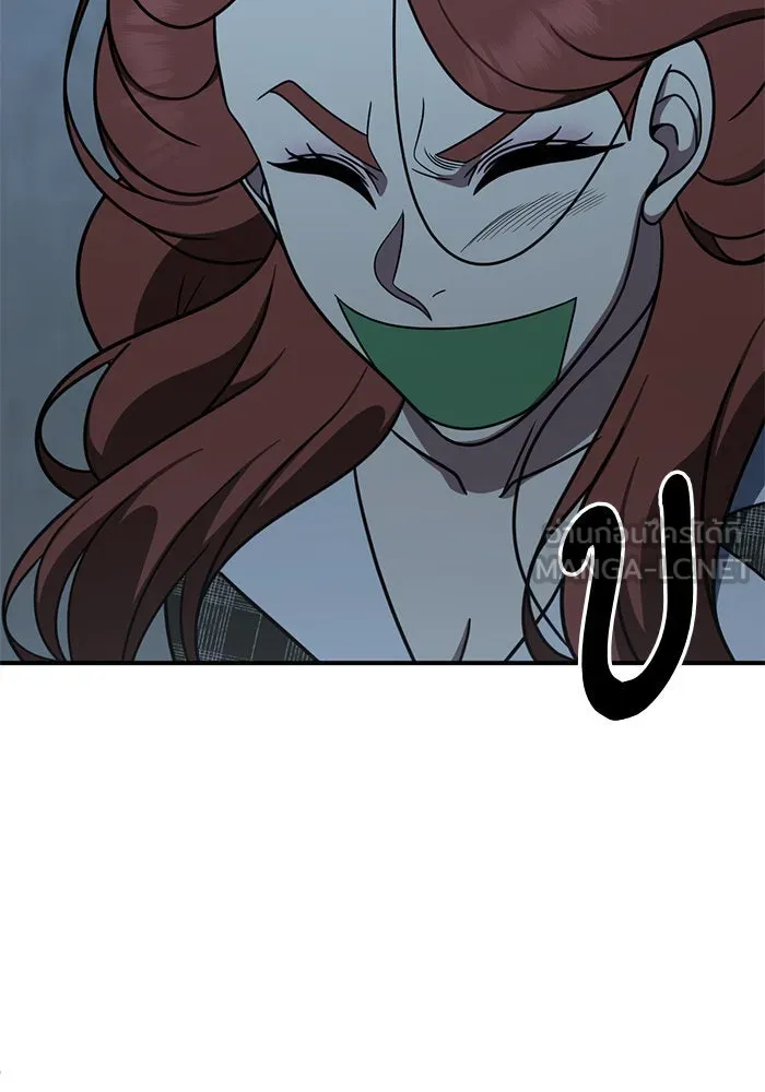 ช่วยเปลี่ยนฉันที ตอนที่ 179. คโยแทฮี 19 รูปที่ 141