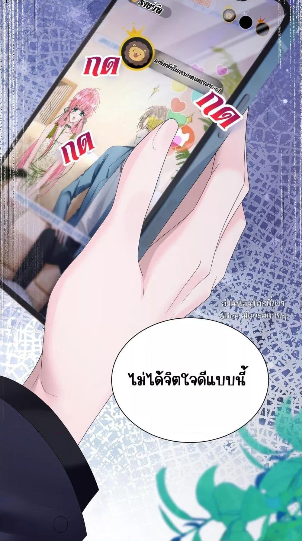 Manga-lc-com อ่านมังงะ อ่านการ์ตูน ออนไลน์ ฟรี Dressedasthe ตอนที่ 1 2 3 4 5 6 7 8 9 10 11 12 13 14 ฟรี ไม่มีโฆษณา Manga-lc - อ่าน มังงะ อ่าน การ์ตูน ออนไลน์ อ่านมังงะ ฟรี