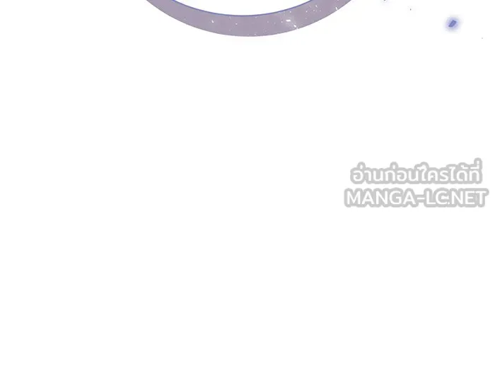 นางร้ายที่ไหนจะมีคุณธรรม ตอนที่ 116 รูปที่ 12