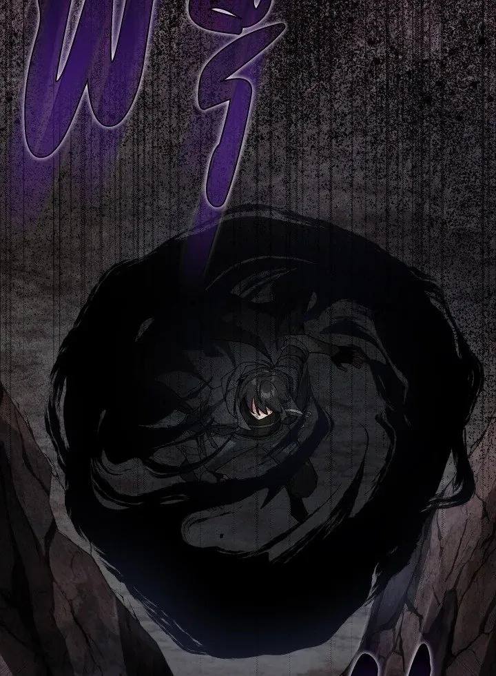 Max Level Player ตอนที่ ตอนที่ 83 รูปที่ 21