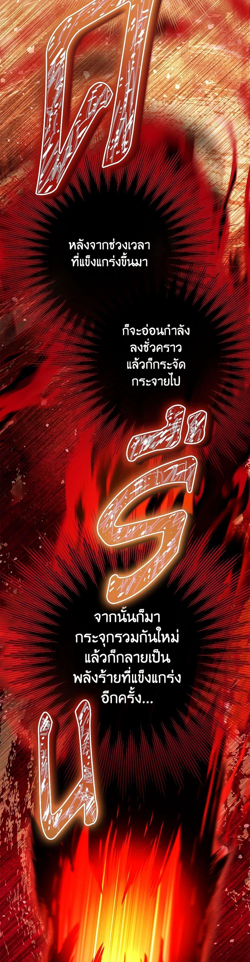 Manga-lc-com อ่านมังงะ อ่านการ์ตูน ออนไลน์ ฟรี The World Without My Sister Who Everyone Loved ตอนที่ 1 2 3 4 5 6 7 8 9 10 11 12 13 14 ฟรี ไม่มีโฆษณา Manga-lc - อ่าน มังงะ อ่าน การ์ตูน ออนไลน์ อ่านมังงะ ฟรี