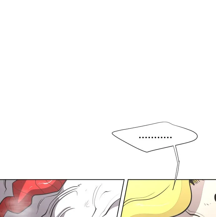 ยุคแห่งยอดมนุษย์ ตอนที่ 33 รูปที่ 106