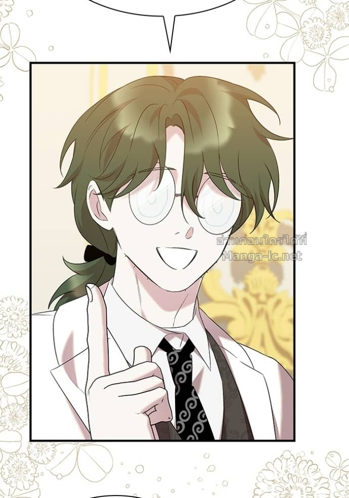 Doujin-Lc- อ่าน โดจิน มังฮวา เกาหลี ญี่ปุ่น จีน แปลไทย ชายาคนสุดท้ายของเจ้าชายไร้หัวใจ ตอนที่ 1 2 3 4 5 6 7 8 9 10 11 12 13 14 ฟรี ไม่มีโฆษณา อ่าน โดจิน Manhwa เกาหลี ญี่ปุ่น จีน เรามีครบ คัดมาให้เน้นๆ โดจิน 18+ รับประกันความฟินโดย Doujin Lc