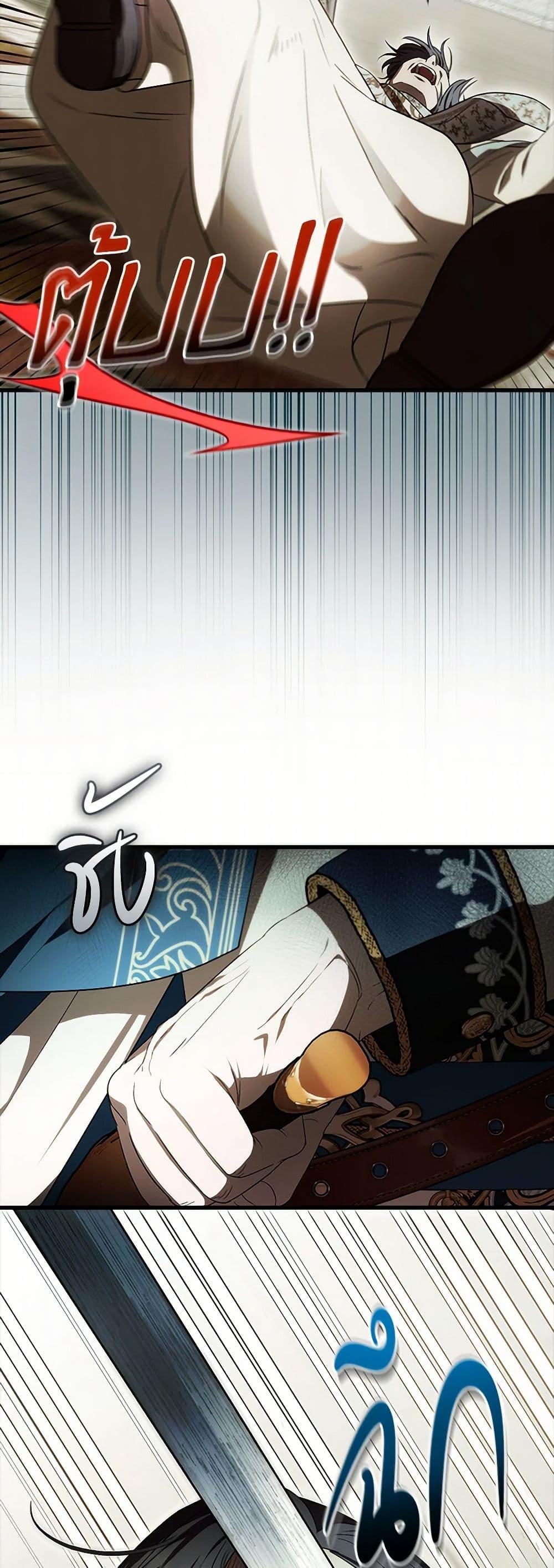 Manga-lc-com อ่านมังงะ อ่านการ์ตูน ออนไลน์ ฟรี It’s My First Time Being Loved ตอนที่ 1 2 3 4 5 6 7 8 9 10 11 12 13 14 ฟรี ไม่มีโฆษณา Manga-lc - อ่าน มังงะ อ่าน การ์ตูน ออนไลน์ อ่านมังงะ ฟรี