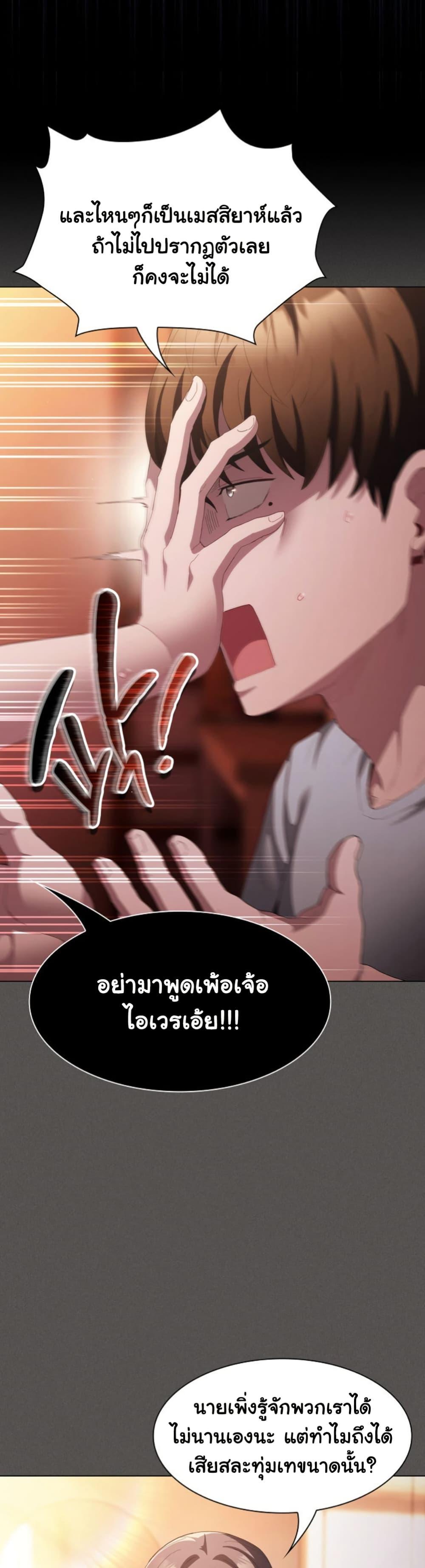 Doujin-Lc- อ่าน โดจิน มังฮวา เกาหลี ญี่ปุ่น จีน แปลไทย Believe Me! I Offer ตอนที่ 1 2 3 4 5 6 7 8 9 10 11 12 13 14 ฟรี ไม่มีโฆษณา อ่าน โดจิน Manhwa เกาหลี ญี่ปุ่น จีน เรามีครบ คัดมาให้เน้นๆ โดจิน 18+ รับประกันความฟินโดย  Doujin Lc