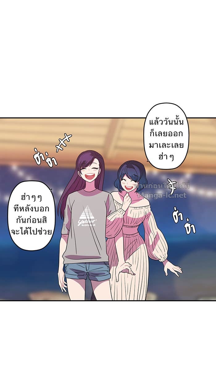 Doujin-Lc- อ่าน โดจิน มังฮวา เกาหลี ญี่ปุ่น จีน แปลไทย Take My Money รักนี้...มีเปย์ ตอนที่ 1 2 3 4 5 6 7 8 9 10 11 12 13 14 ฟรี ไม่มีโฆษณา อ่าน โดจิน Manhwa เกาหลี ญี่ปุ่น จีน เรามีครบ คัดมาให้เน้นๆ โดจิน 18+ รับประกันความฟินโดย Doujin Lc