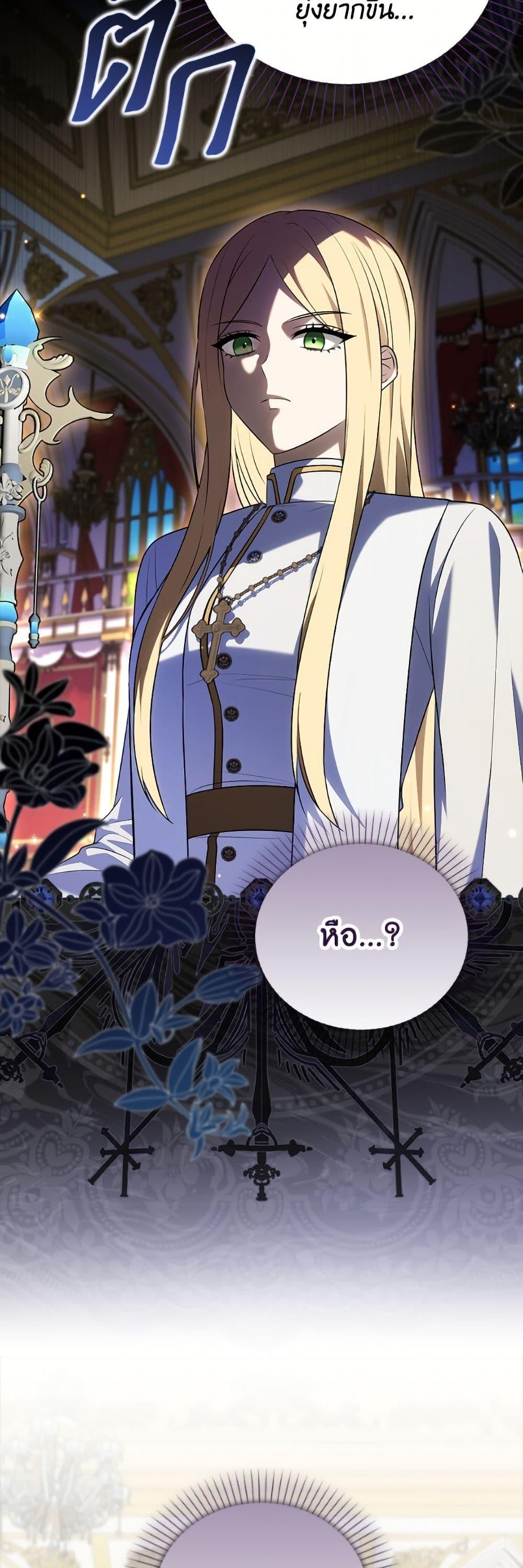 Manga-lc-com อ่านมังงะ อ่านการ์ตูน ออนไลน์ ฟรี The Gangster Baby of the Duke’s Family ตอนที่ 1 2 3 4 5 6 7 8 9 10 11 12 13 14 ฟรี ไม่มีโฆษณา Manga-lc - อ่าน มังงะ อ่าน การ์ตูน ออนไลน์ อ่านมังงะ ฟรี