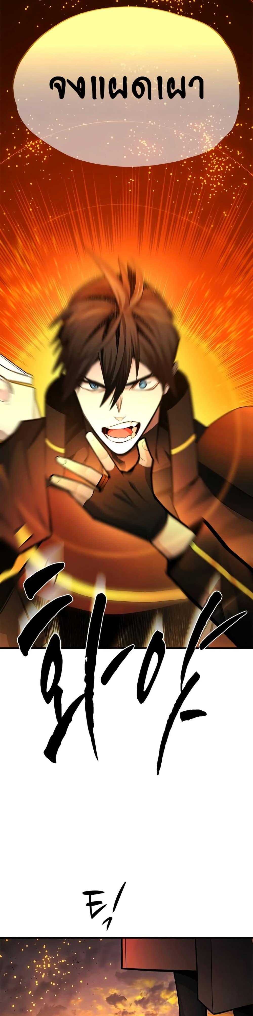 Manga-lc-com อ่านมังงะ อ่านการ์ตูน ออนไลน์ ฟรี The Tutorial is Too Hard ตอนที่ 1 2 3 4 5 6 7 8 9 10 11 12 13 14 ฟรี ไม่มีโฆษณา Manga-lc - อ่าน มังงะ อ่าน การ์ตูน ออนไลน์ อ่านมังงะ ฟรี
