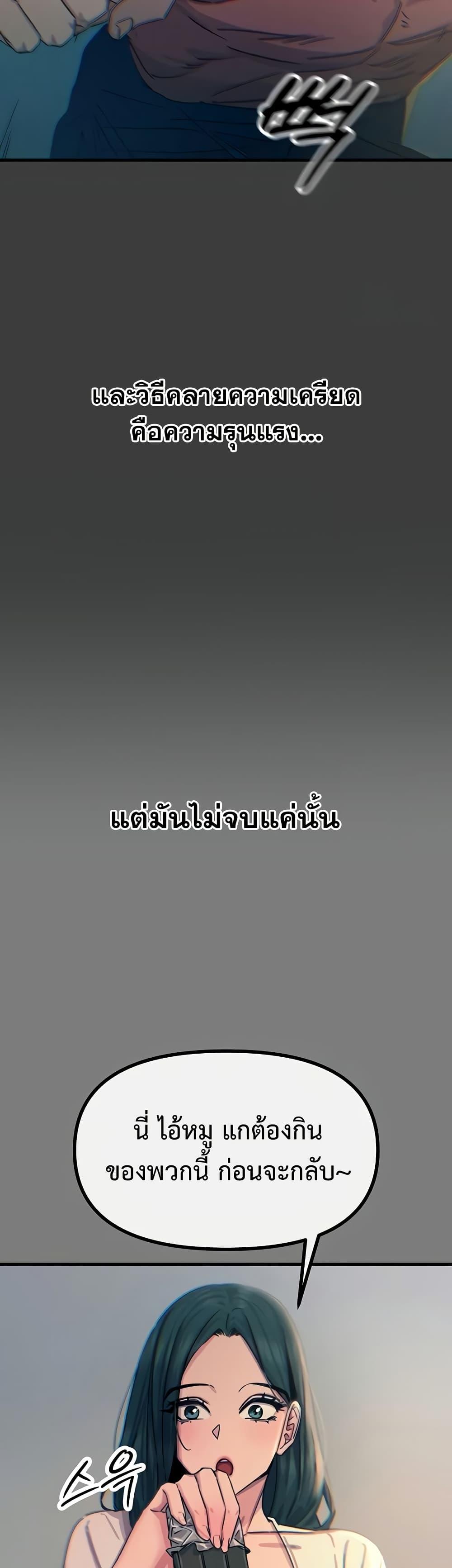 Doujin-Lc- อ่าน โดจิน มังฮวา เกาหลี ญี่ปุ่น จีน แปลไทย You Won’t Get Me ตอนที่ 1 2 3 4 5 6 7 8 9 10 11 12 13 14 ฟรี ไม่มีโฆษณา อ่าน โดจิน Manhwa เกาหลี ญี่ปุ่น จีน เรามีครบ คัดมาให้เน้นๆ โดจิน 18+ รับประกันความฟินโดย  Doujin Lc