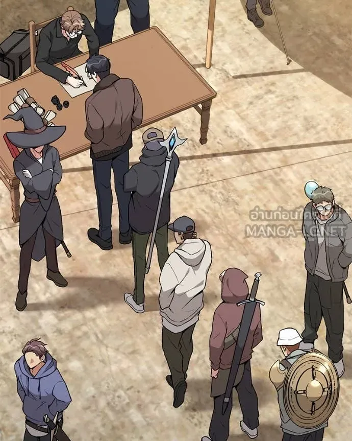 คนสวนโลกฮันเตอร์ ตอนที่ 75 รูปที่ 110